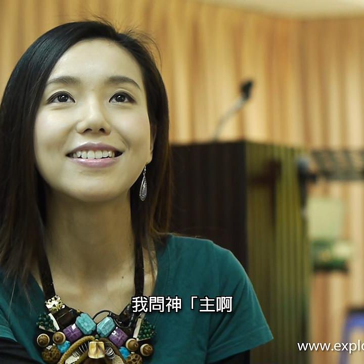 05. 敬拜最重要的... | 梁雨恩 Cathy Leung