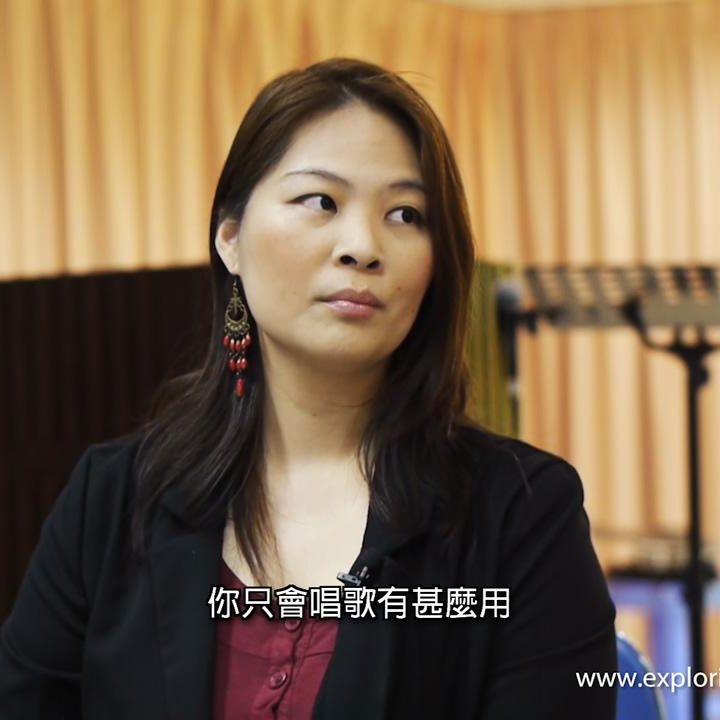 02. 經歷神 | 鄧婉玲 Mimi Tang
