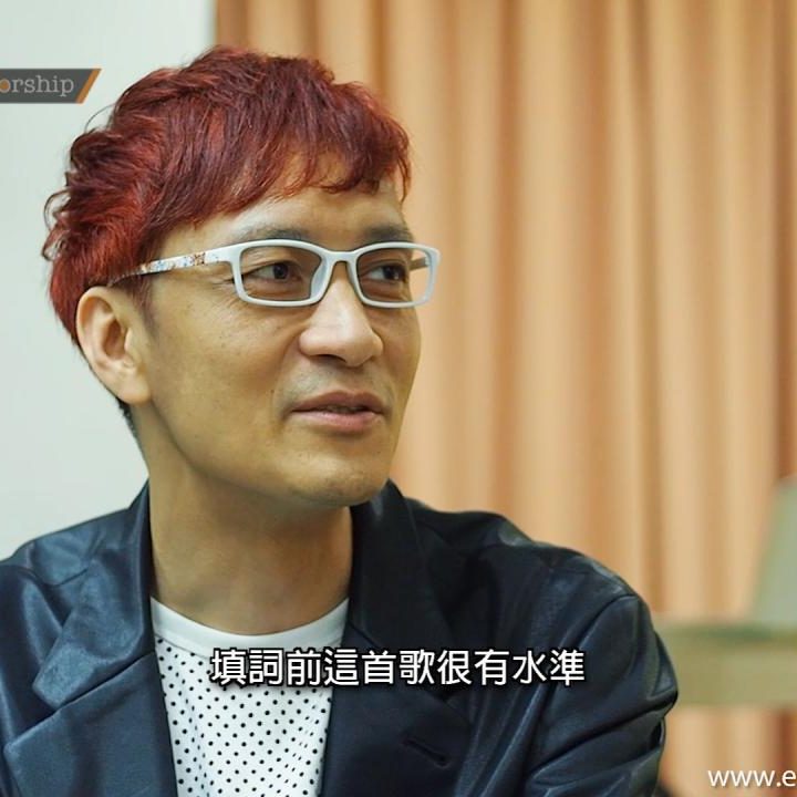 01. 耶穌是我的知心友 | 劉港源