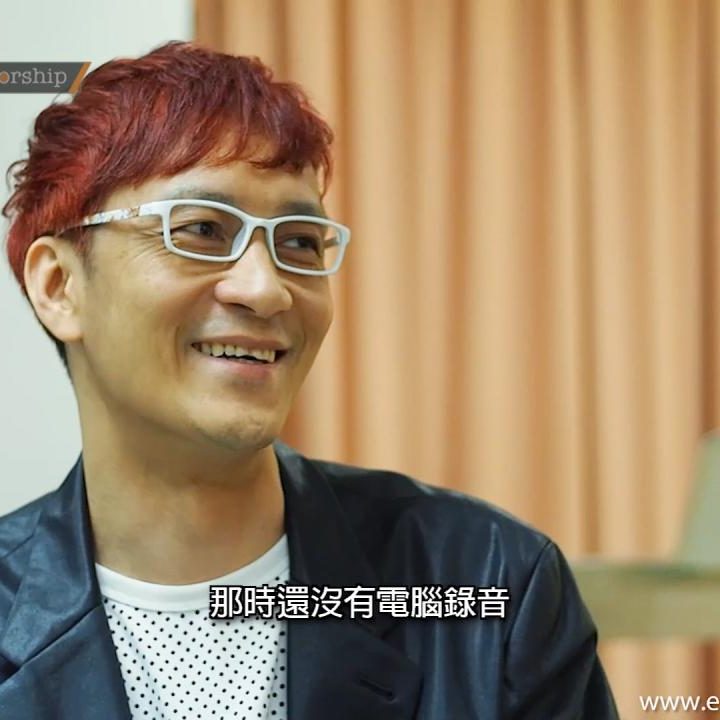 02. 歌唱情 | 劉港源