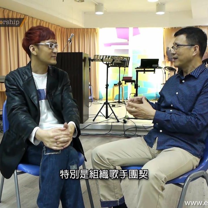 03. 歌手小組 | 劉港源