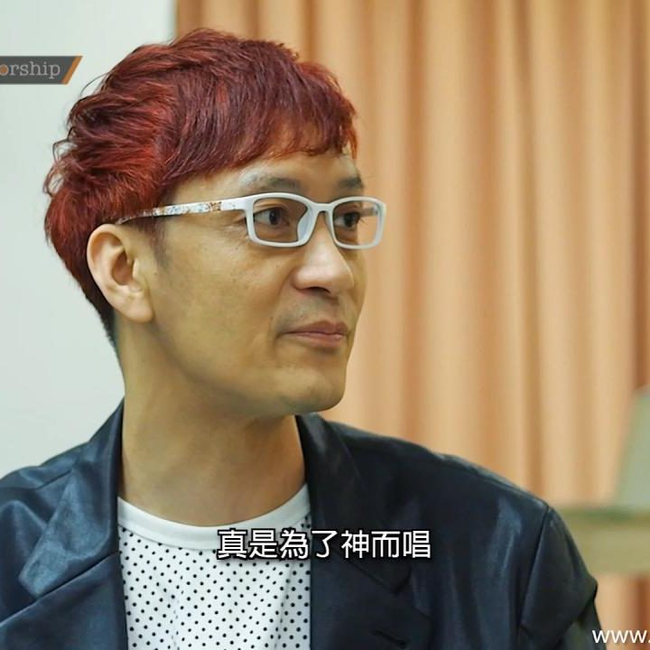 07. 預備僕人 | 劉港源